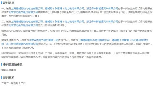 起底罗技涉事代运营！审核不严早有迹象 曾多次受罚