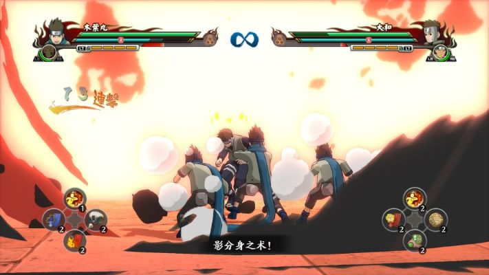 火影忍者,究极忍者风暴革命机制深拆解,2026年实战连招与冷门技巧完全指南 火影忍者,究极忍者风暴革命机制深拆解,2026年实战连招与冷门技巧完全指南