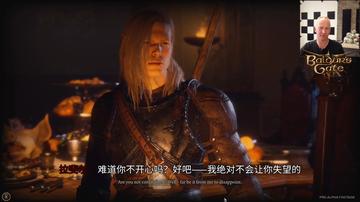 《博德之门3》总监怒批XGP:降价是万恶之源! 《博德之门3》总监怒批XGP:降价是万恶之源!