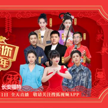 张雪峰去世前两天 无锡马拉松因体检不合格取消了他的参赛名额