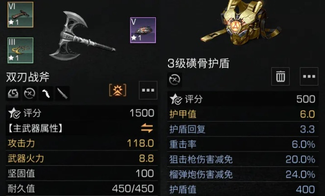 威力武士核心机制，不只是双持那么简单