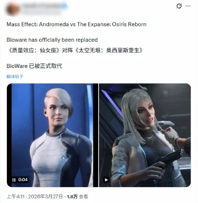 馋到爆炸！首发XGP新游女主美丽动人：老外狂舔