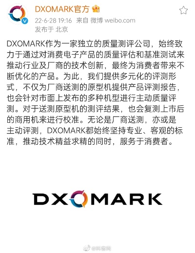 罗技翻车:骂用户是“狗”!质量投诉超2000 用户失望 罗技翻车:骂用户是“狗”!质量投诉超2000 用户失望