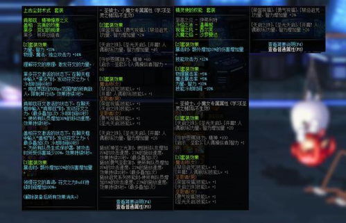 激战2职业选择终极指南,2026年新手必看的7大维度深度解析 激战2职业选择终极指南,2026年新手必看的7大维度深度解析