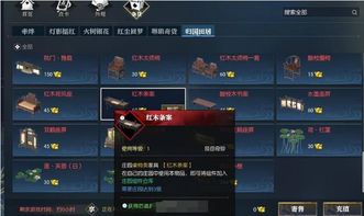 尘封缘隐藏剧情怎么触发？2026资深玩家实测3大核心机制与避坑指南