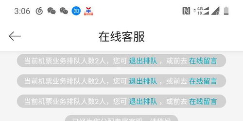 《红色沙漠》官方回应退款！后续有超多更新 不会爽完就删