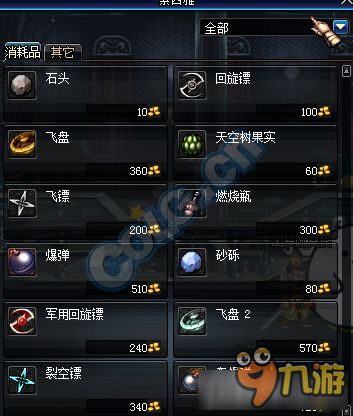 2026审判奶双修圣光十字终极指南,版本答案与隐藏机制全拆解 2026审判奶双修圣光十字终极指南,版本答案与隐藏机制全拆解