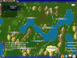 天空左岸浮空岛布局终极攻略,资源优化与防御体系构建2026版 天空左岸浮空岛布局终极攻略,资源优化与防御体系构建2026版