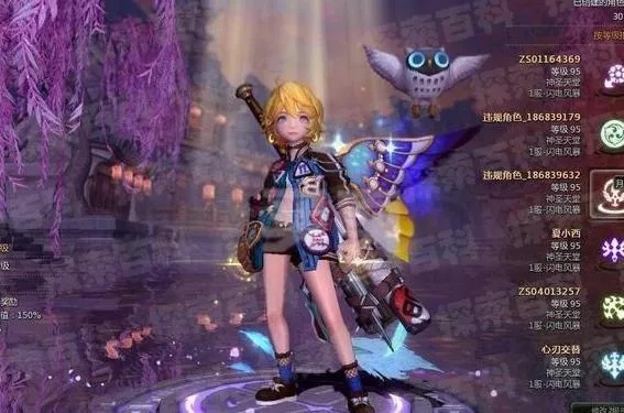 龙之谷DWC角色怎么选？2026赛季胜率数据+职业搭配全解析