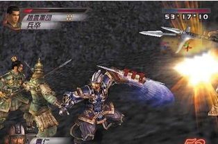 真三国无双3绝版攻略,2026年最新全武将解锁+赤兔马+10级武器终极破解 真三国无双3绝版攻略,2026年最新全武将解锁+赤兔马+10级武器终极破解