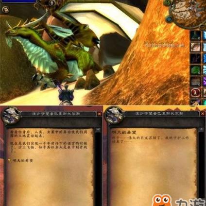 重温经典，安其拉之门开门事件全流程解析与高效完成策略