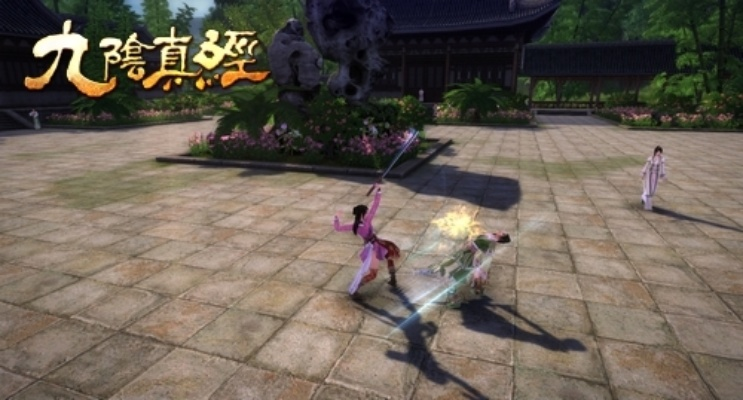 九阴真经免费版真相，不花钱能玩到什么程度？2026年实测报告