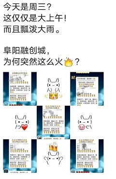 别再瞎按了！火上浇油层数机制深度拆解+5大游戏实战方案