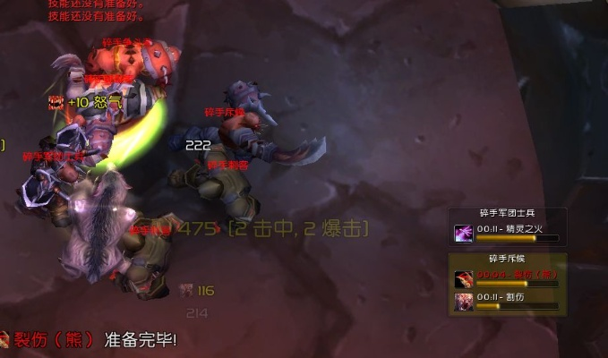 杀熊者欧兹那克在哪刷？2026最新坐标+3分钟速杀攻略