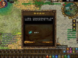 2026年变态征途私服怎么选？老玩家揭秘5大黄金避坑法则