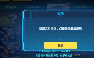 公测网络游戏选错血亏3个月!2026Q1实测数据与7个精准匹配模型 公测网络游戏选错血亏3个月!2026Q1实测数据与7个精准匹配模型