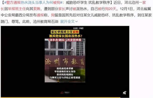 2026年私服名字类型终极指南，从爆款到封号的命名潜规则全曝光
