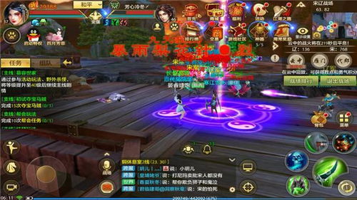 古剑奇谭3BOSS战无解？2026新版绝密连招技巧+星蕴Build深度解析