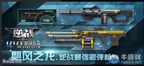 飓风之锤升级2026终极指南，3大觉醒分支实测数据曝光，平民玩家首选竟是它？