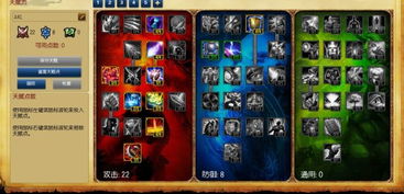 2026暗影之拳符文密码，韩服王者局非公开的三套颠覆性配置