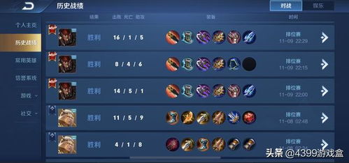 17373召唤兽配置全解密，2026年最新高胜率培养方案与实战误区剖析