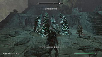 上古卷轴5黎明守卫终极抉择,吸血鬼领主隐藏机制与弩炮流2026实战数据 上古卷轴5黎明守卫终极抉择,吸血鬼领主隐藏机制与弩炮流2026实战数据