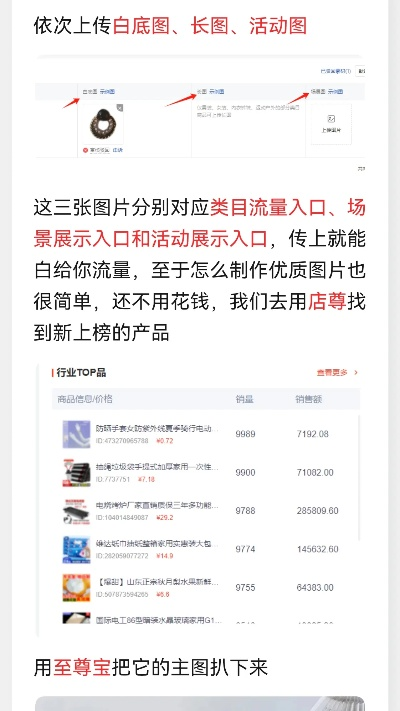 2026年仍有效的三大白嫖渠道实测