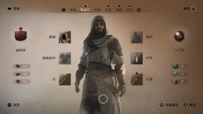 刺客信条幻景阿泰尔之剑3小时速通攻略，2026Q1隐藏机制实测与配装方案