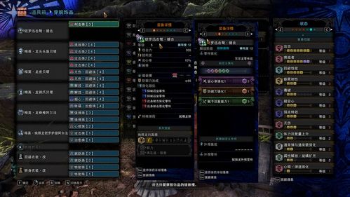 2026狂战PK加点终极指南，3大流派实测数据曝光，胜率提升40%的隐藏技巧