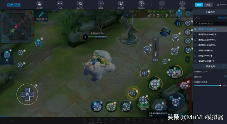 一、加点模拟器的三种实战形态