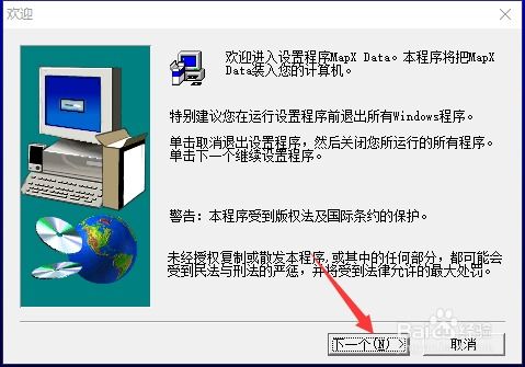 微软封堵D加密破解，玩家游戏体验将如何改变？