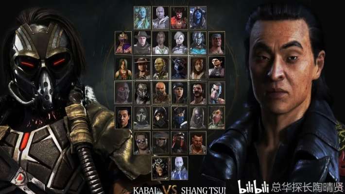 真人快打，遗产合集更新，新功能上线