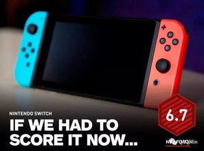 别等PS5又涨价！IGN劝你入手Switch2