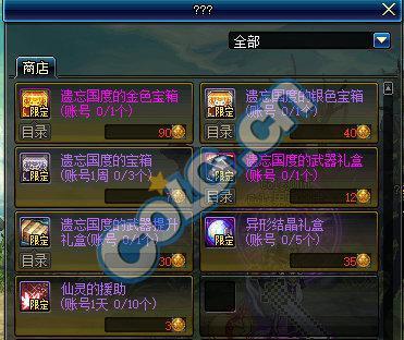 剑灵飞速成长武器终极抉择，2026年Q1职业强度天梯与隐藏机制全解密