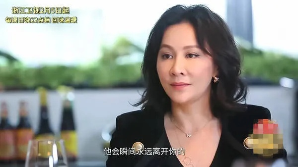 迪士尼纪录片首曝达菲绑架性侵细节 十年伤痛还原