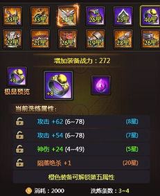 速度线才是第一战力，理解先手即胜利的底层代码