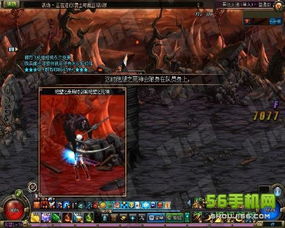 DNF黑色大地还能打吗？2026最新异界装备获取全攻略