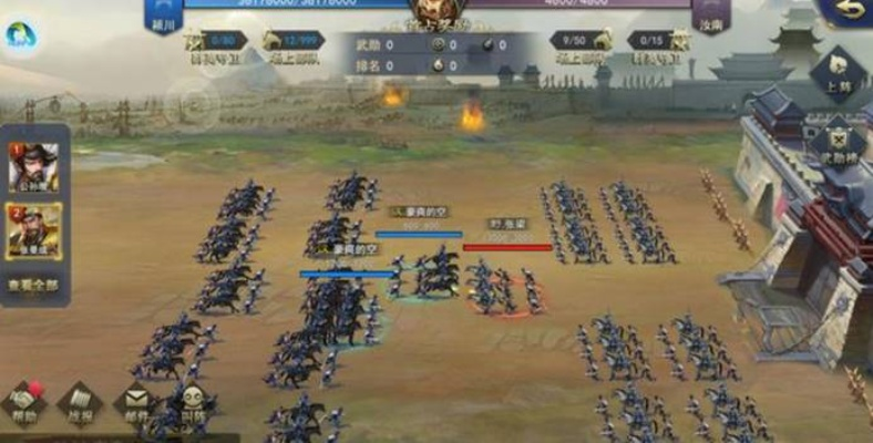 三国游戏类型迷雾，SLG、卡牌、动作RPG到底怎么选？2026最新选型攻略