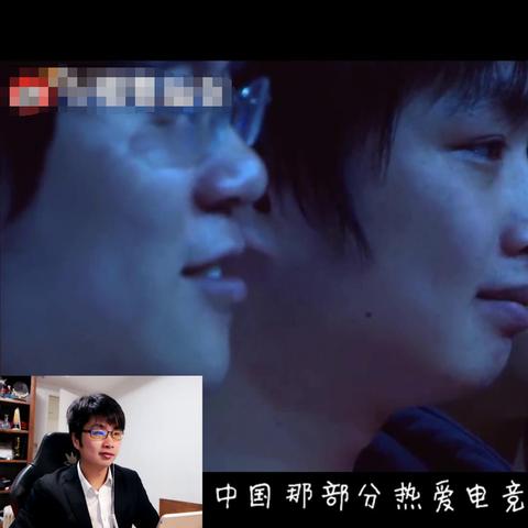 WCG2010中国区总决赛绝版复盘，谁扼杀了Sky三连冠梦？