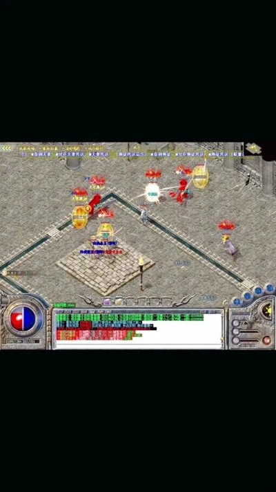 纯网通传奇私服避坑全攻略，从线路测试到版本选择的完整手册