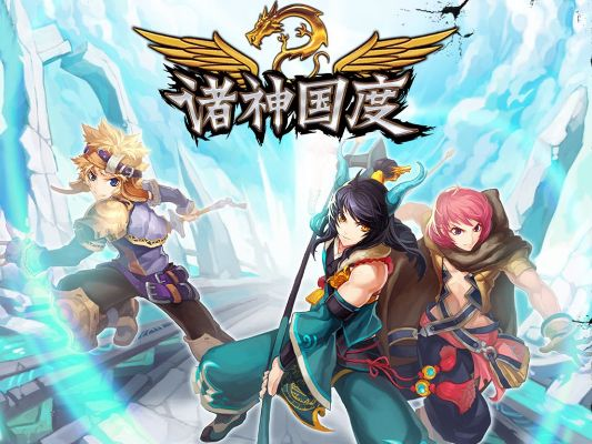 诸神国度开局选错神=废号?7天登顶信仰系统终极避坑指南 诸神国度开局选错神=废号?7天登顶信仰系统终极避坑指南