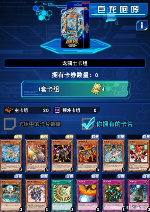 PES 2014游民星空版总崩溃？2026年深度排查与完美运行攻略