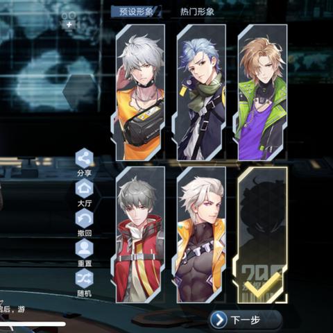 幻塔捏脸代码失效了？2026最新数据格式解析与角色复刻急救指南