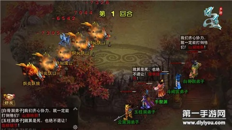 破解问道五行迷局，2026年最新实战数据揭示的相克系数与配队黄金法则