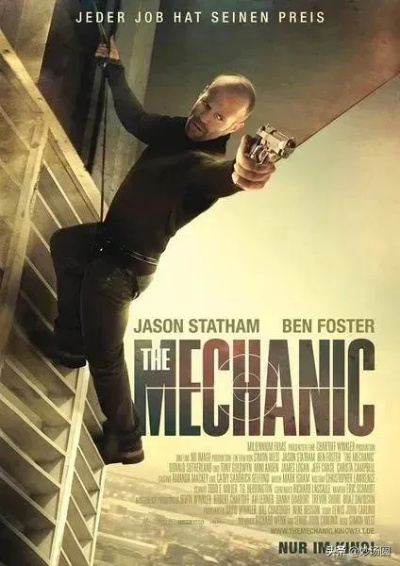 杰森斯坦森电影全图谱，硬核玩家必看的动作类型学解密