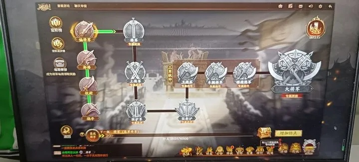 2026三国伏魔阵容天花板，5套T0级平民战神队实测数据曝光