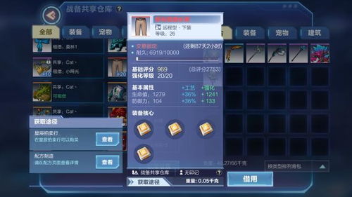 忽雷副本还在灭？2026年内部玩家不传之秘，机制拆解+职业适配全案