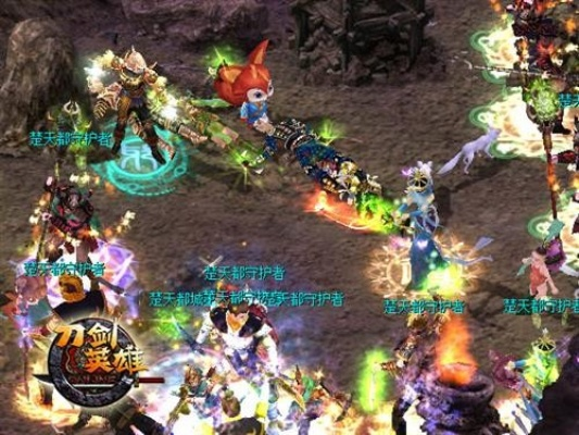 刀剑英雄好玩吗?从搓招手感到帮战策略,这篇深度解析说透核心乐趣 刀剑英雄好玩吗?从搓招手感到帮战策略,这篇深度解析说透核心乐趣