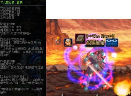 渡劫剧情怎么写才炸？2026年修仙小说7大天劫类型实战手册