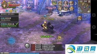 机械迷城卡关急救包,2026终极全攻略+隐藏灯泡100%收集 机械迷城卡关急救包,2026终极全攻略+隐藏灯泡100%收集